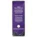 NATURES WAY: Sambucus Elderberry Immune Syrup, 8 fo