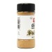 BADIA: Ground Cumin, 2 Oz