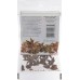 BADIA: Star Anise Cello, 0.5 oz