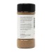 BADIA: Ground Coriander, 1.75 Oz