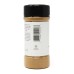 BADIA: Ground Ginger, 1.5 Oz