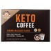 RAPID FIRE: Coffee Crml Macchia 12Pc, 4 PK