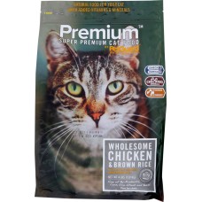 PETGUARD: Super Premium Cat Food Chicken and Brown Rice, 4 lb