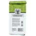 BLACK STAG: Jump Start Blend, 12 oz