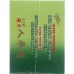 PRINCE OF PEACE: Red Panax Ginseng Extractum Ultra Strength 30 Count, 10.2 oz