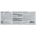 PRINCE OF PEACE: Red Panax Ginseng Extractum Ultra Strength 30 Count, 10.2 oz