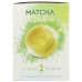 LIPTON: Matcha Green Tea, 15 pc