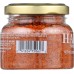 ROLAND: Harissa Spice Blend, 2.47 oz