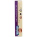NAPOLEON: Oyster Smoked Large, 3.66 oz