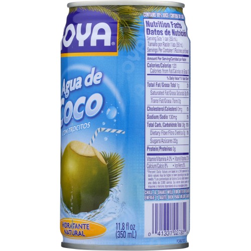 GOYA Coconut Water, 11.8 oz