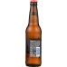 GOYA: Jamaican Style Ginger Beer, 12 fo