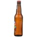 GOYA: Jamaican Style Ginger Beer, 12 fo