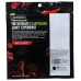 GARDEIN: Ultimate Plant Based Jerky Hot Spicy, 2.25 oz