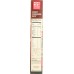MOMS BEST: Cereal Cinnamon Rice, 15 oz
