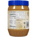 WOODSTOCK: Organic Smooth Easy Spread Peanut Butter, 35 oz