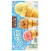 LET'S DO GLUTEN FREE: Ice Cream Cones Cake Style, 1.2 oz