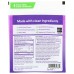 NATROL: Melatonin Gummy 5mg, 10 pc