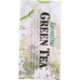 UNCLE LEES: Legends of China Jasmin Green Tea, 100 Bg