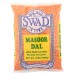 SWAD: Masoor Dal, 2 lb