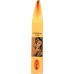 PATEL: Baingan Bharta Roasted Eggplant, 9.9 oz