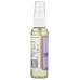AURA CACIA: Aroma Mist Chill Pill, 2 oz