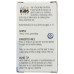 AURA CACIA: Oil Essential Kid Bedtime, 0.25 FO