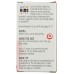 AURA CACIA: Oil Essential Kid Uplift, 0.25 FO