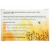 AURA CACIA: Oil Essential Uplift Kit, 1 FO