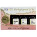 AURA CACIA: Oil Holiday Kit, 0.75 oz