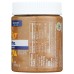 MARANATHA: Butter Almnd Crnchy, 12 OZ
