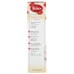 FISHER: Cranberry Orange Scone Mix, 12 oz