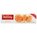 KAMBLY: Biscuit Bretzeli Swiss, 3.46 oz