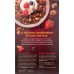 NATURES PATH: Love Crunch Dark Chocolate Red Berries Cereal, 10 oz