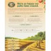 NATURE'S PATH: Organic Hemp Plus Granola, 11.5 oz