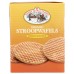 SHADY MAPLE FARM: Organic Stroopwafels Honey Maple, 8.5 oz