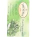 TWINING TEA: Pure Peppermint Herbal Tea, 20 bg