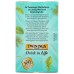 TWINING TEA: Probiotic Tea Peppermint Fennel, 18 bg