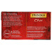 TWININGS: Chai Black Tea, 50 bg TWININGS: Chai Black Tea, 50 bg
