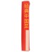 TY LING: Traditional Vegetable Fried Rice, 9.9 oz