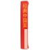 TY LING: Spicy Vegetable Fried Rice, 9.9 oz