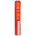 TY LING: Garlic and Ginger Vegetable Fried Rice, 9.9 oz