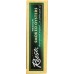 REESE: Medium Smoked Oysters, 3.7 oz