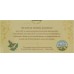CELESTIAL SEASONINGS: Tension Tamer Herbal Tea Caffeine Free, 20 bg