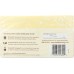 CELESTIAL SEASONINGS: Sleepytime Vanilla Herbal Tea, 20 bg