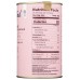 GUITTARD: Cocoa Pwdr Ntrl Unswt, 8 OZ
