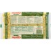 MANISCHEWITZ: Noodle Egg Wide Pssvr Gold, 12 oz
