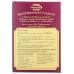 MANISCHEWITZ: Falafel Snack Mix, 6.4 oz