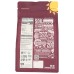 LUNDBERG: Organic California White Basmati Rice, 2 lb