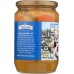 YEHUDA: Gefilte Fish Sweet, 24 oz