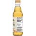 NAKANO: Organic Natural Rice Vinegar, 12 oz